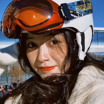 睁开你的眼睛