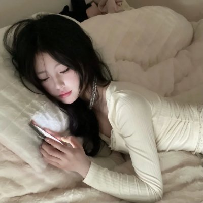你是我的心跳